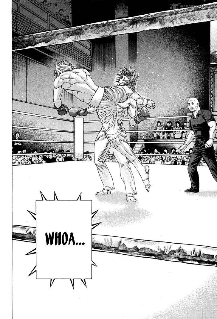 Karate Shoukoushi Kohinata Minoru Chapter 345 page 15