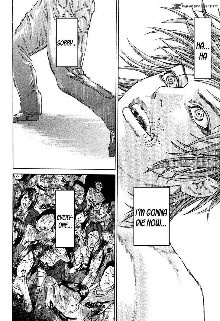 Karate Shoukoushi Kohinata Minoru Chapter 345 page 17