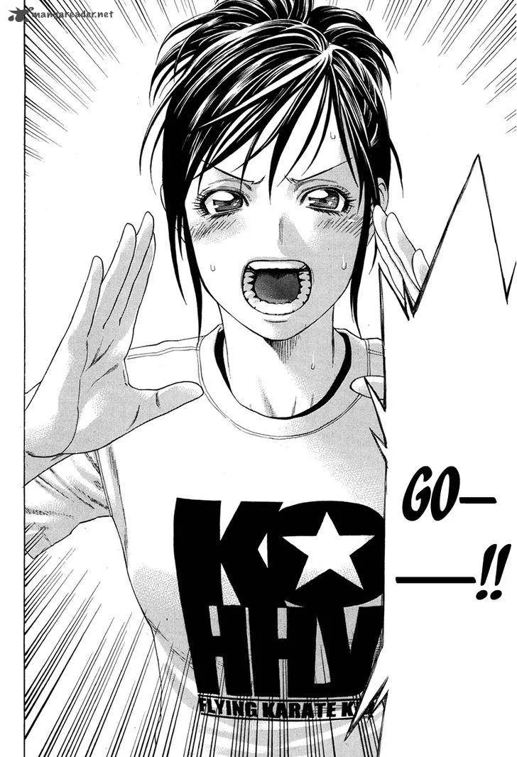 Karate Shoukoushi Kohinata Minoru Chapter 346 page 13