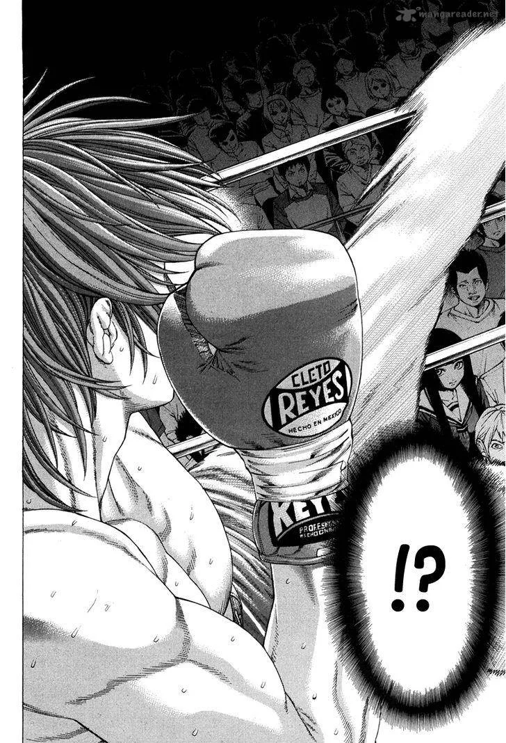 Karate Shoukoushi Kohinata Minoru Chapter 346 page 15