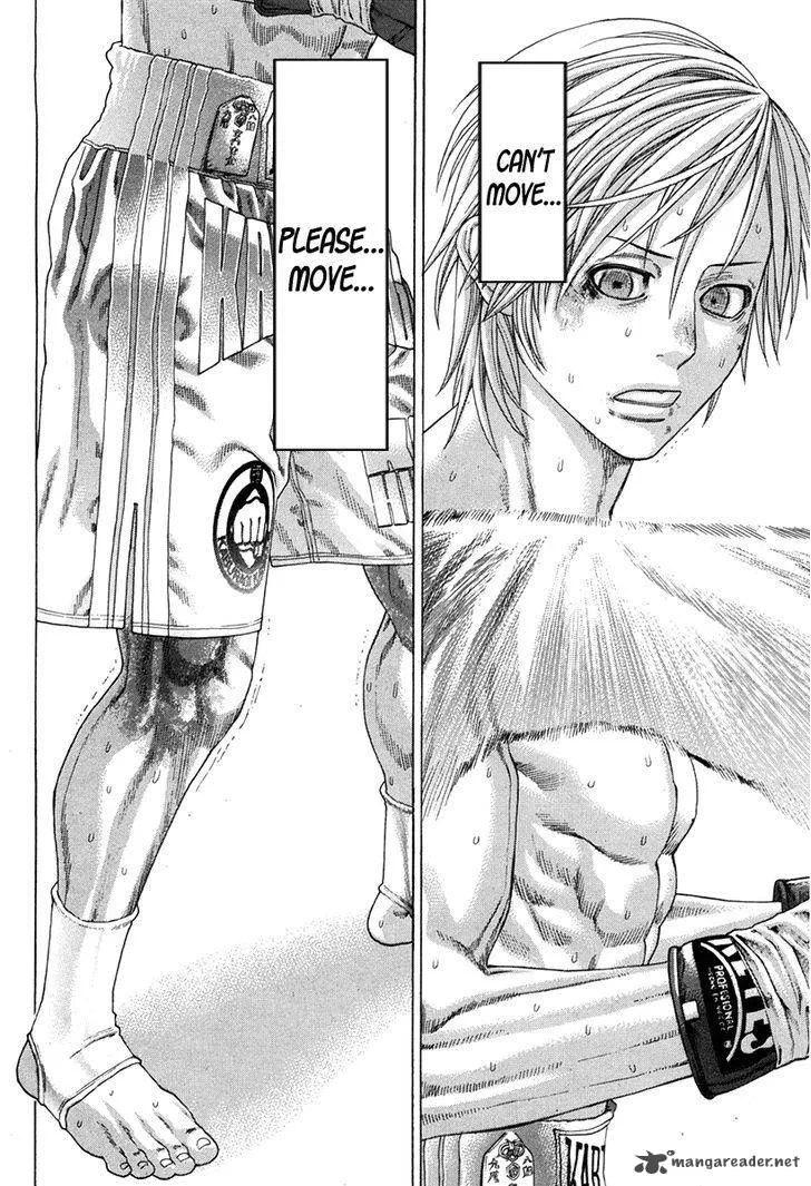 Karate Shoukoushi Kohinata Minoru Chapter 346 page 11