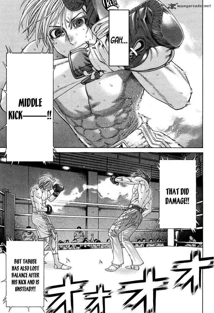 Karate Shoukoushi Kohinata Minoru Chapter 346 page 4