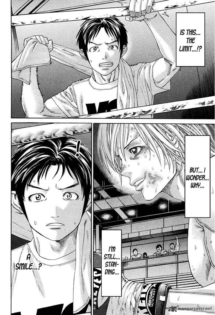 Karate Shoukoushi Kohinata Minoru Chapter 346 page 7