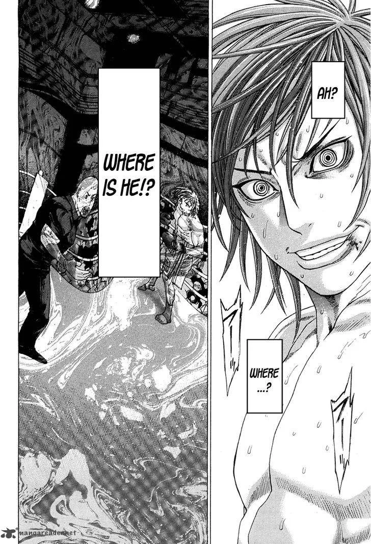Karate Shoukoushi Kohinata Minoru Chapter 346 page 5