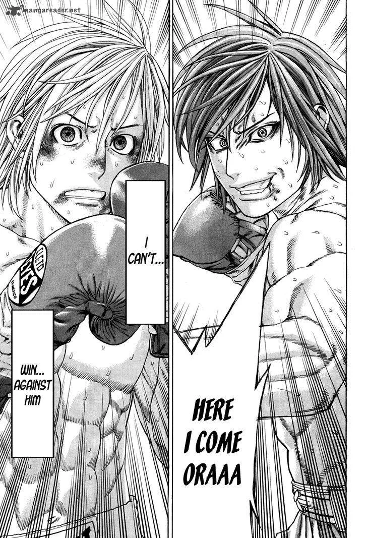 Karate Shoukoushi Kohinata Minoru Chapter 346 page 2