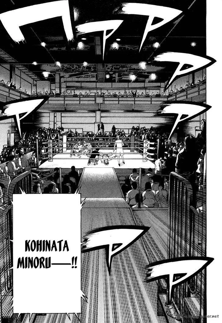 Karate Shoukoushi Kohinata Minoru Chapter 346 page 23