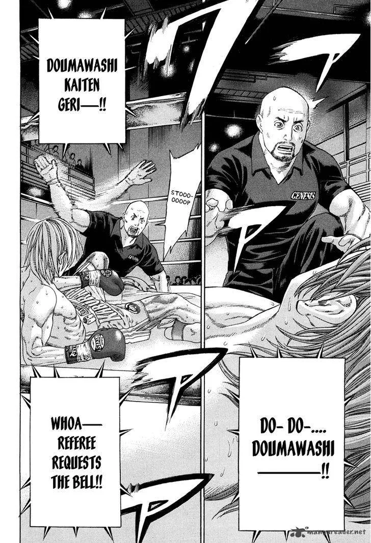 Karate Shoukoushi Kohinata Minoru Chapter 346 page 20