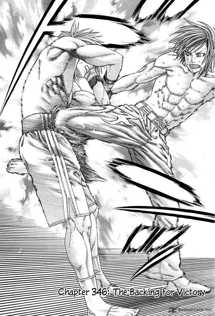 Karate Shoukoushi Kohinata Minoru Chapter 346 page 3
