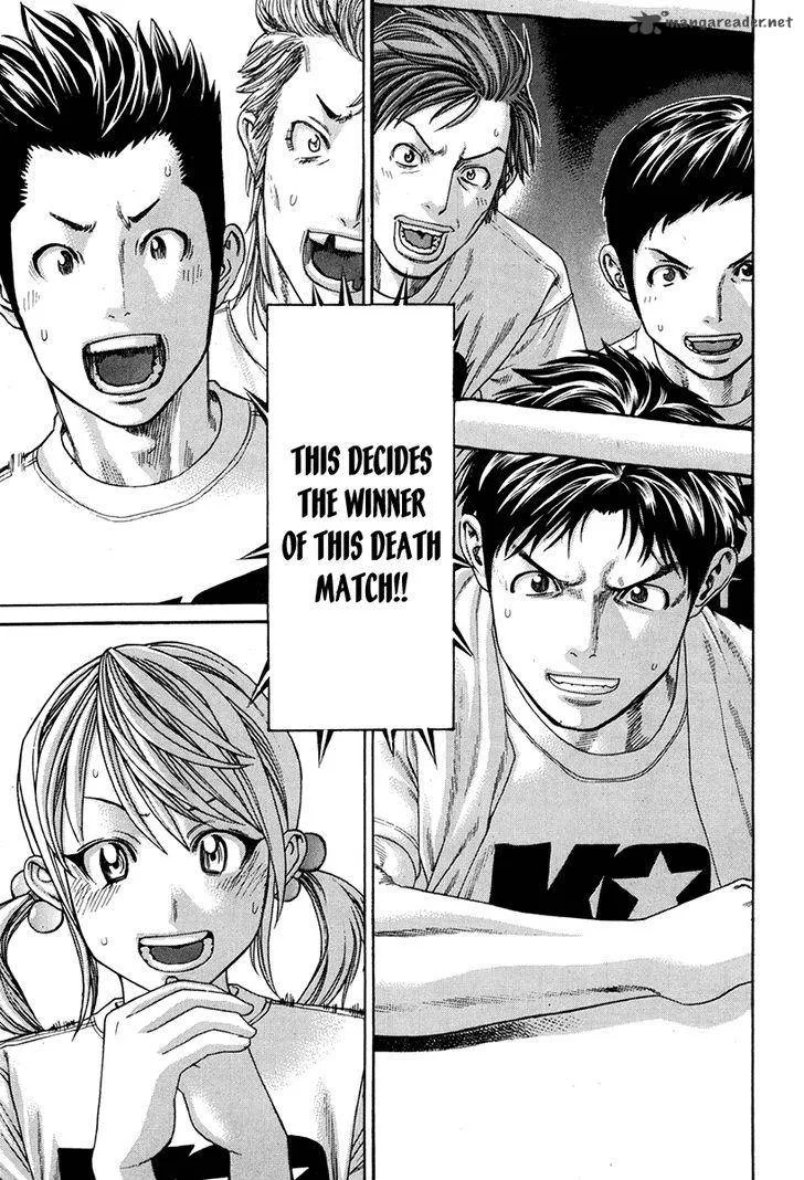 Karate Shoukoushi Kohinata Minoru Chapter 346 page 21