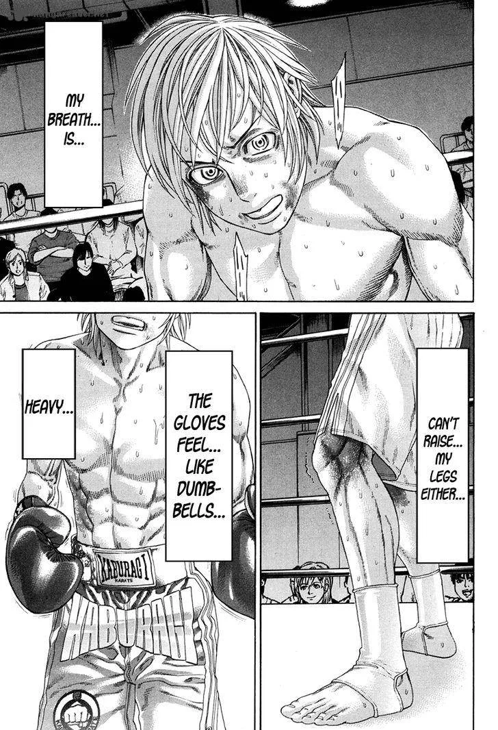 Karate Shoukoushi Kohinata Minoru Chapter 346 page 6