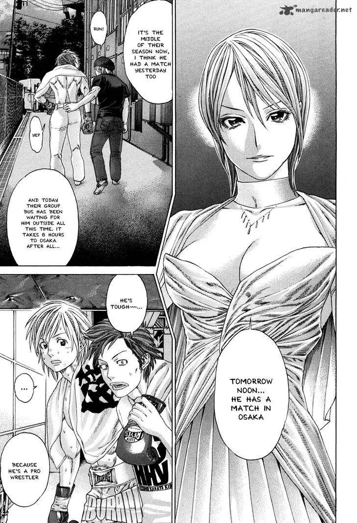 Karate Shoukoushi Kohinata Minoru Chapter 347 page 8
