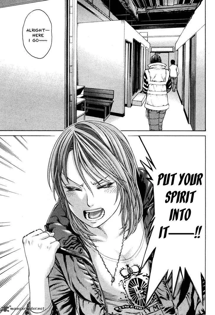 Karate Shoukoushi Kohinata Minoru Chapter 347 page 14