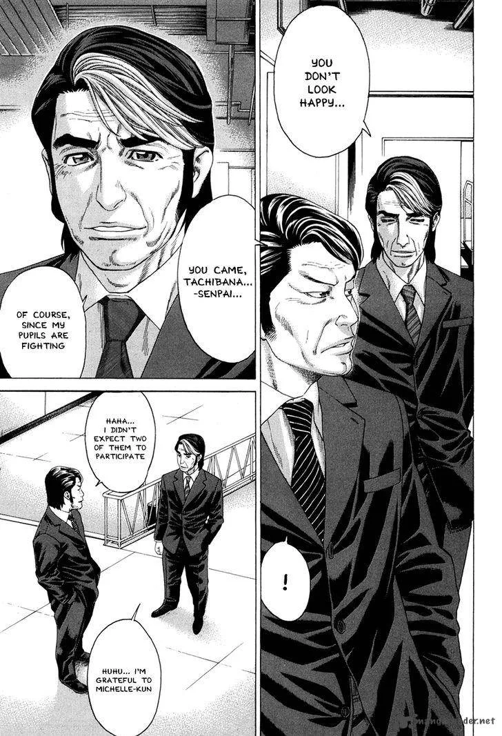 Karate Shoukoushi Kohinata Minoru Chapter 347 page 10