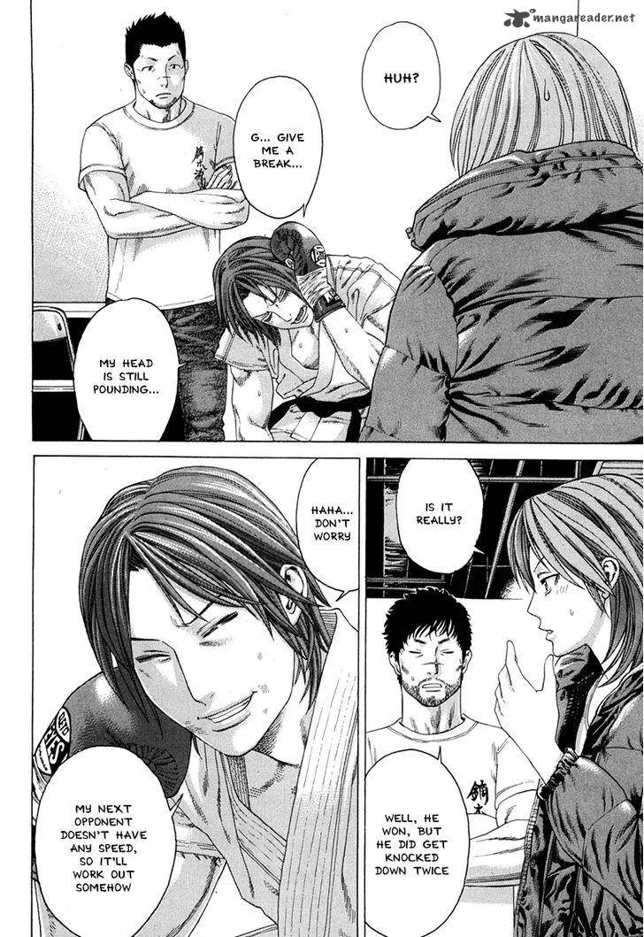 Karate Shoukoushi Kohinata Minoru Chapter 347 page 15