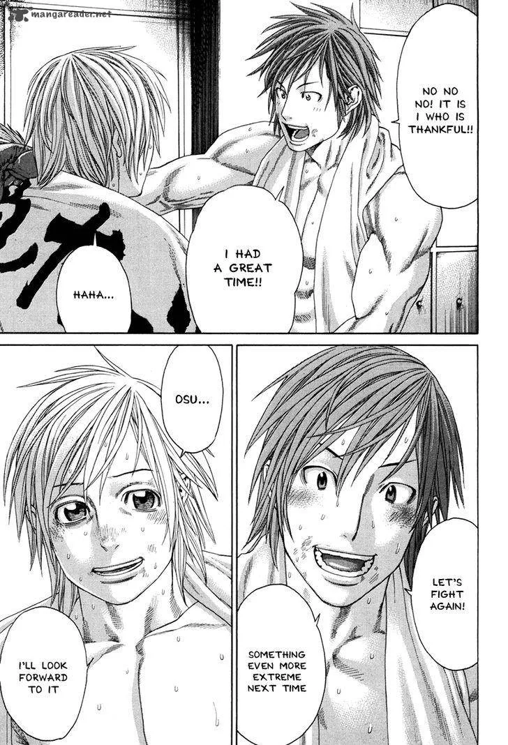 Karate Shoukoushi Kohinata Minoru Chapter 347 page 6