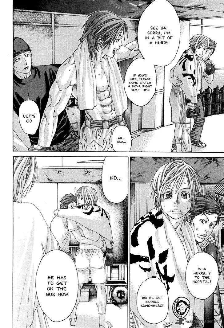 Karate Shoukoushi Kohinata Minoru Chapter 347 page 7