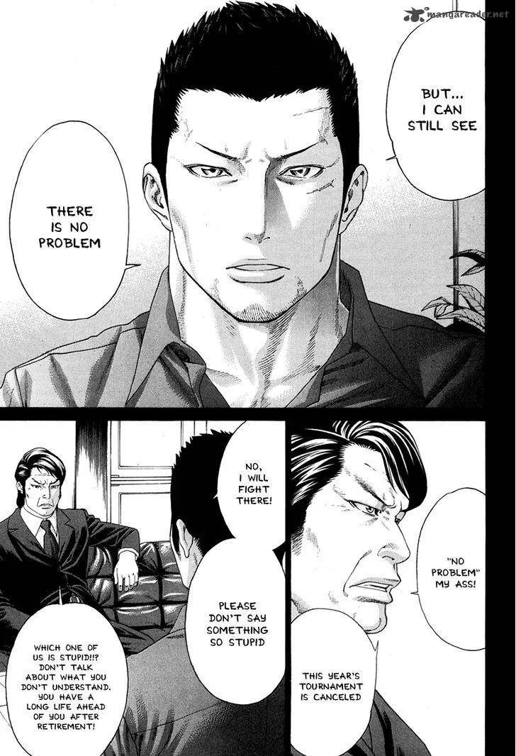 Karate Shoukoushi Kohinata Minoru Chapter 348 page 3