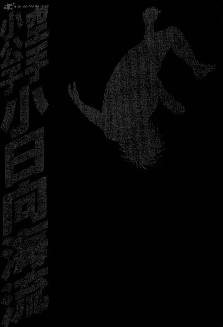 Karate Shoukoushi Kohinata Minoru Chapter 348 page 19