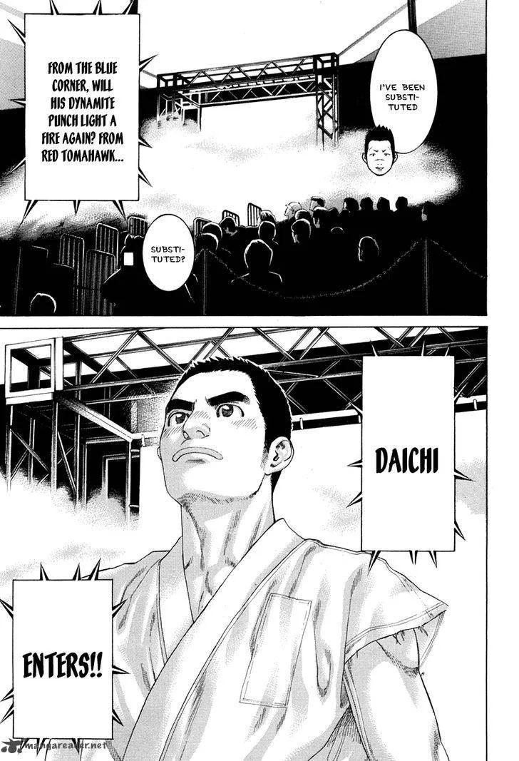 Karate Shoukoushi Kohinata Minoru Chapter 348 page 15