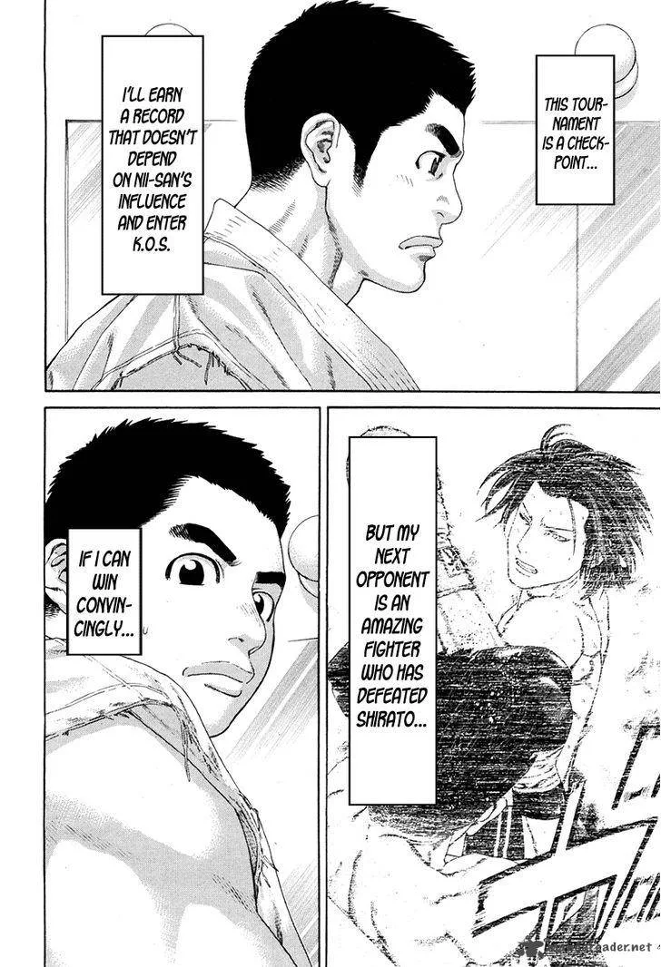 Karate Shoukoushi Kohinata Minoru Chapter 348 page 10