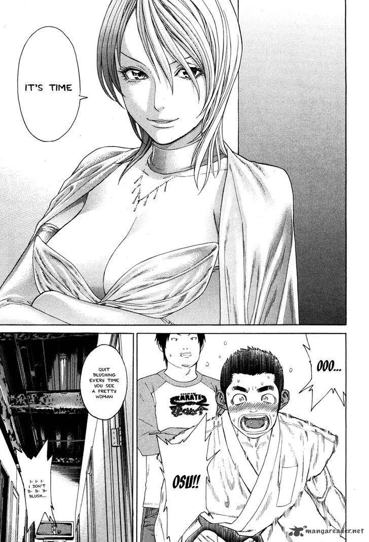 Karate Shoukoushi Kohinata Minoru Chapter 348 page 13