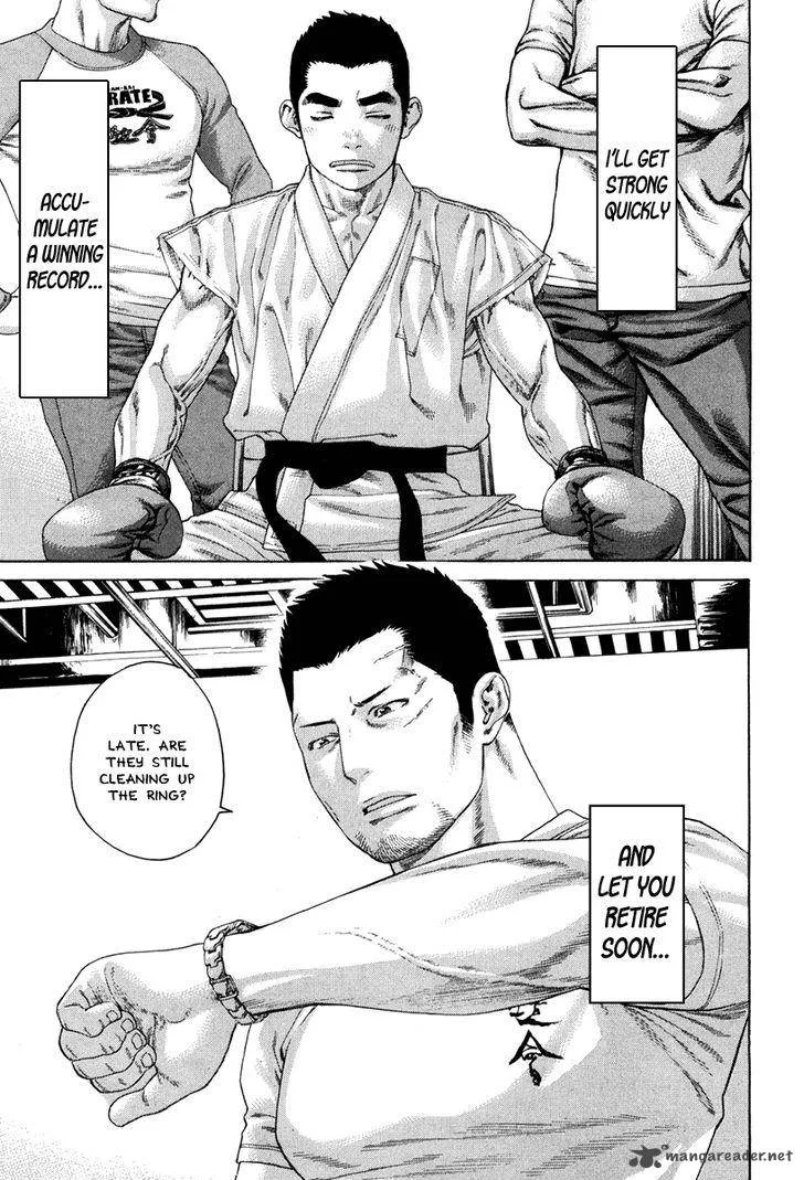 Karate Shoukoushi Kohinata Minoru Chapter 348 page 9