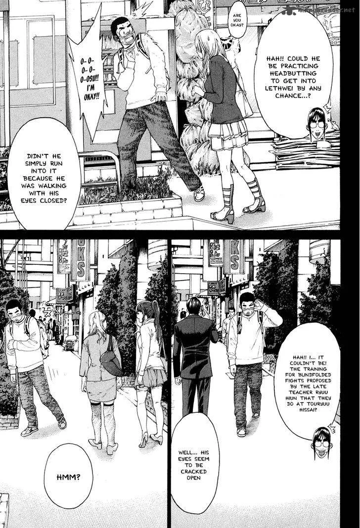 Karate Shoukoushi Kohinata Minoru Chapter 349 page 11