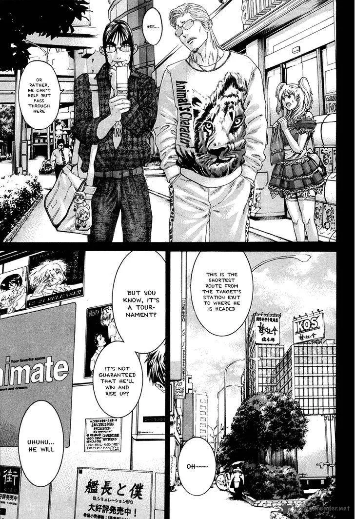 Karate Shoukoushi Kohinata Minoru Chapter 349 page 7