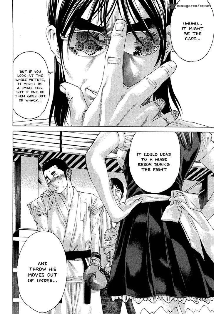 Karate Shoukoushi Kohinata Minoru Chapter 349 page 14