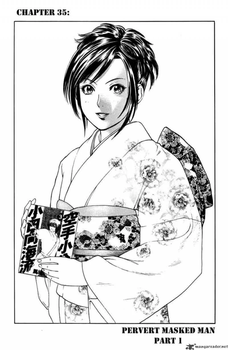 Karate Shoukoushi Kohinata Minoru Chapter 35 page 1