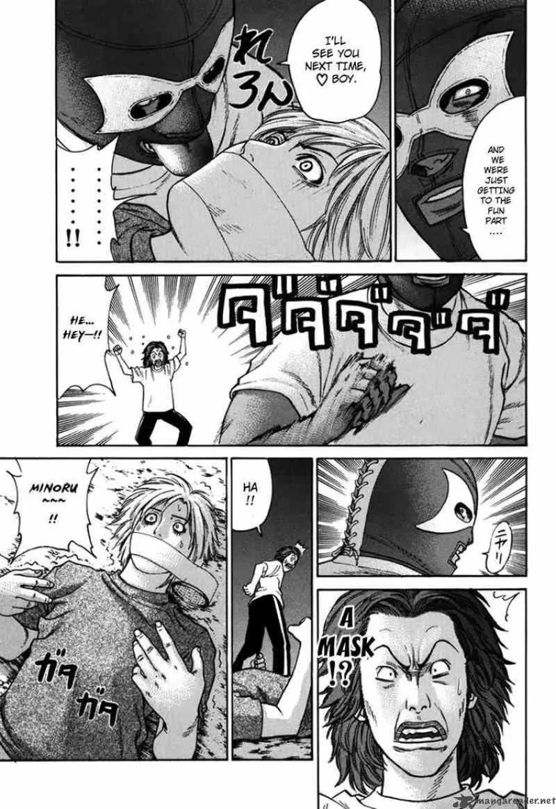 Karate Shoukoushi Kohinata Minoru Chapter 35 page 7