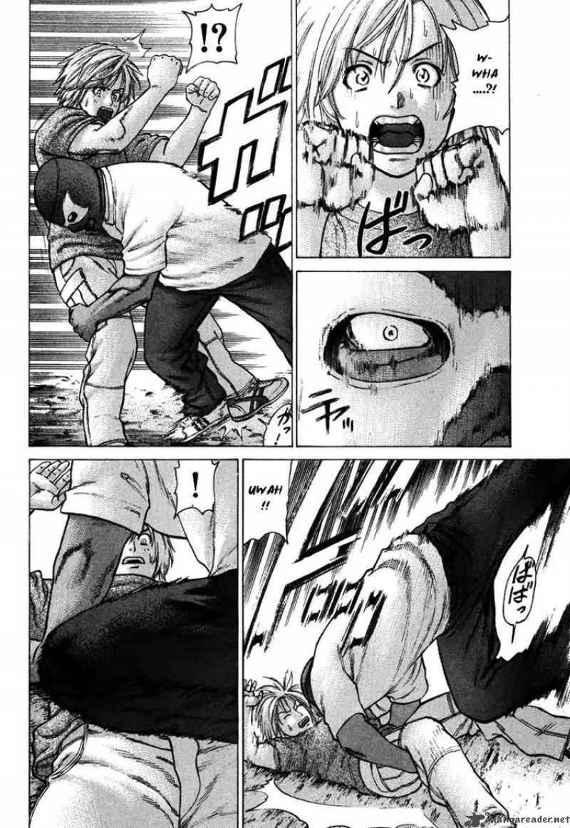 Karate Shoukoushi Kohinata Minoru Chapter 35 page 4