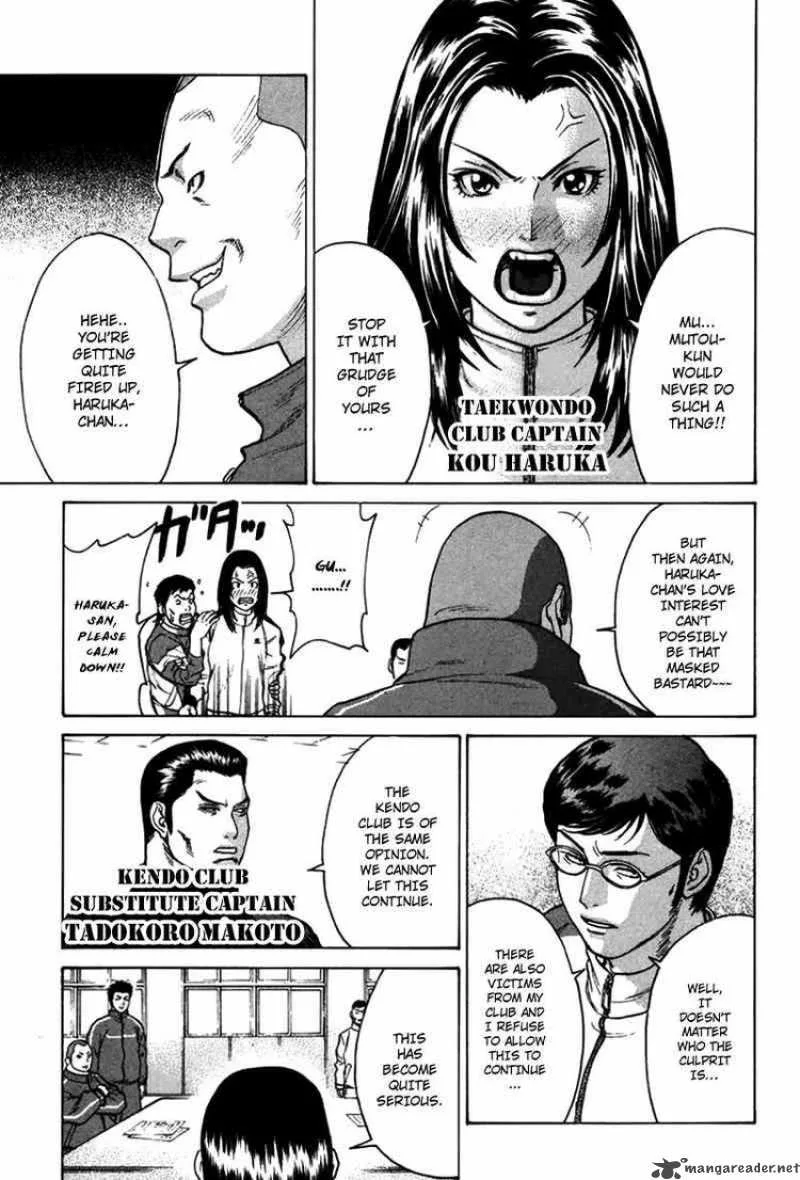 Karate Shoukoushi Kohinata Minoru Chapter 35 page 9