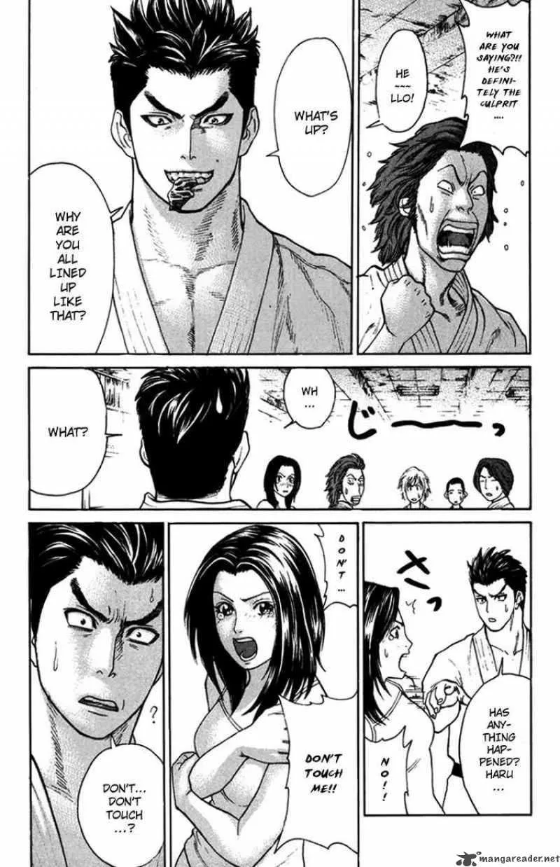 Karate Shoukoushi Kohinata Minoru Chapter 35 page 17