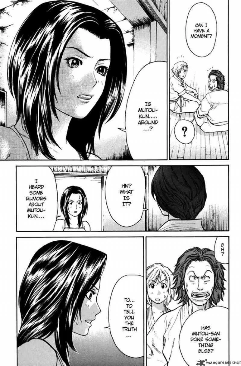 Karate Shoukoushi Kohinata Minoru Chapter 35 page 15