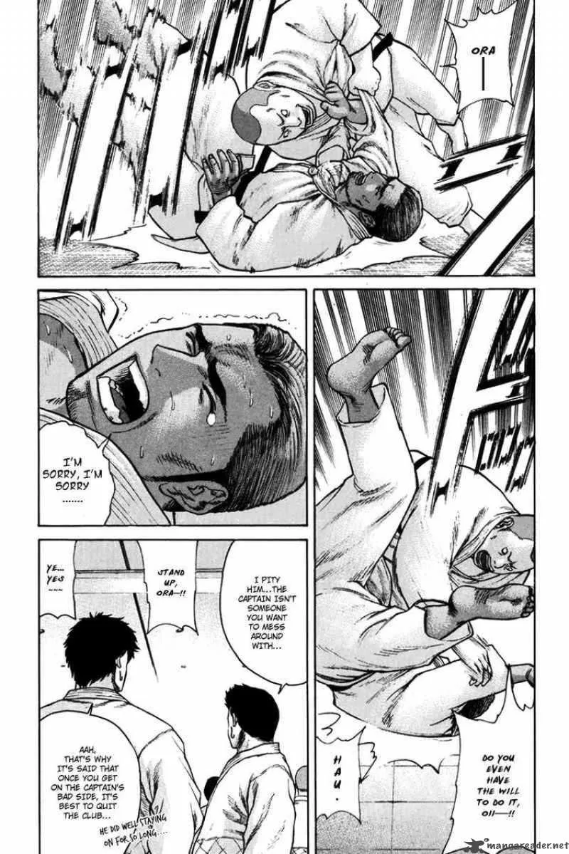 Karate Shoukoushi Kohinata Minoru Chapter 35 page 13