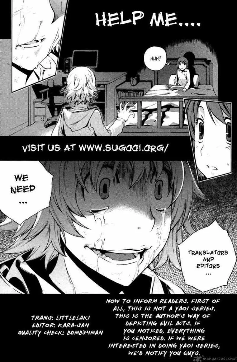 Karate Shoukoushi Kohinata Minoru Chapter 35 page 19
