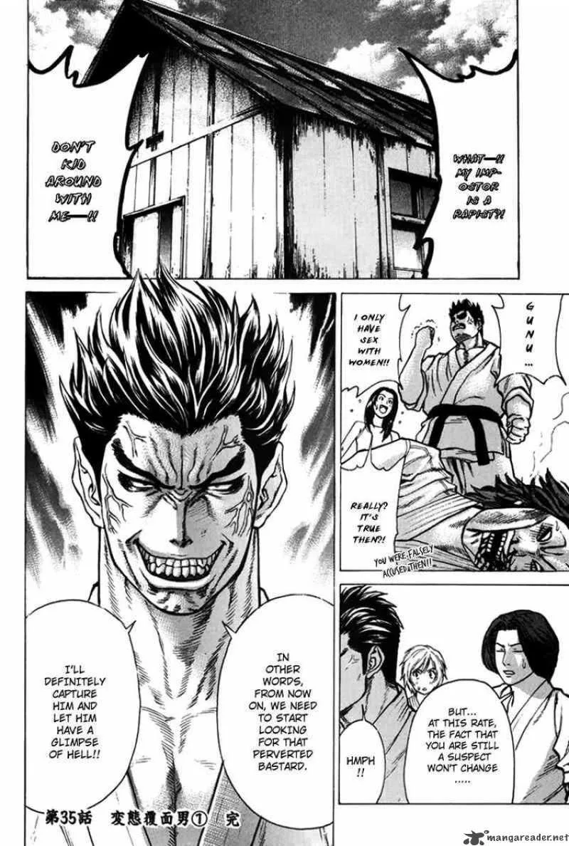 Karate Shoukoushi Kohinata Minoru Chapter 35 page 18
