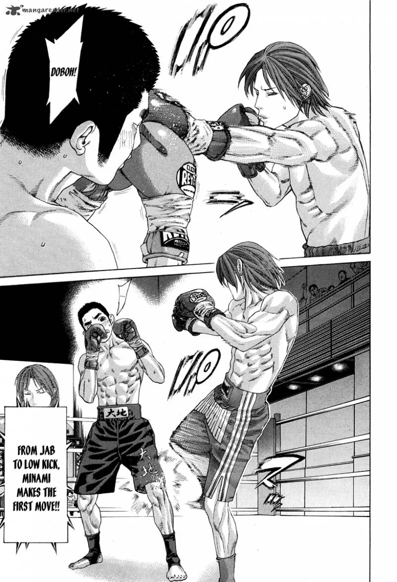 Karate Shoukoushi Kohinata Minoru Chapter 350 page 3