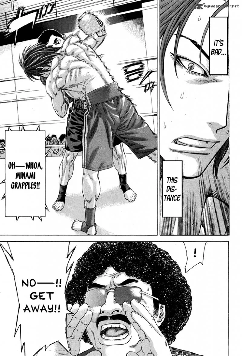 Karate Shoukoushi Kohinata Minoru Chapter 350 page 15