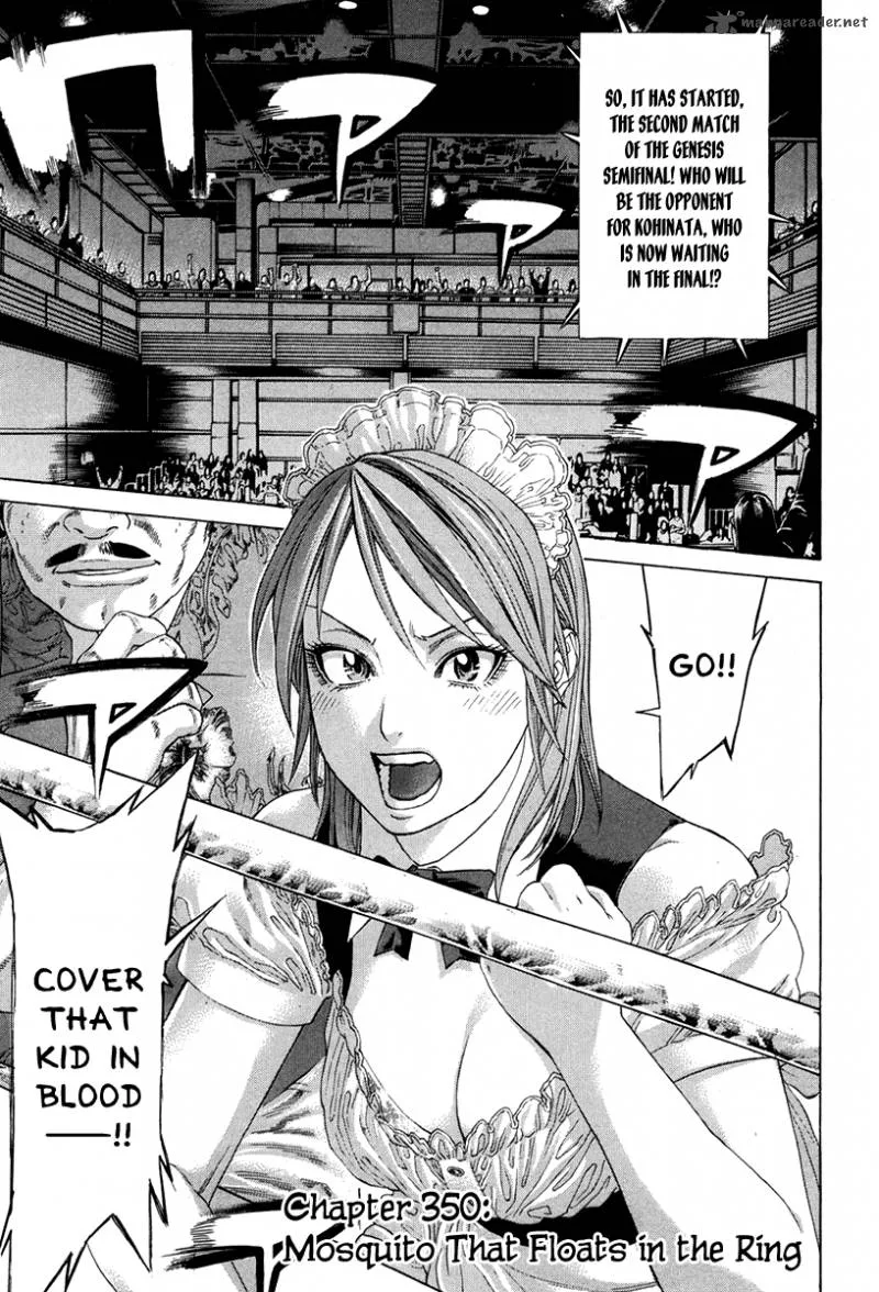 Karate Shoukoushi Kohinata Minoru Chapter 350 page 1