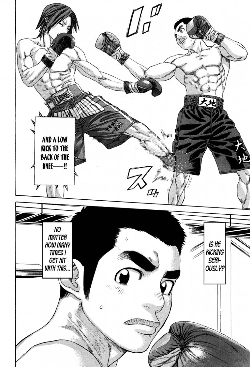 Karate Shoukoushi Kohinata Minoru Chapter 350 page 6