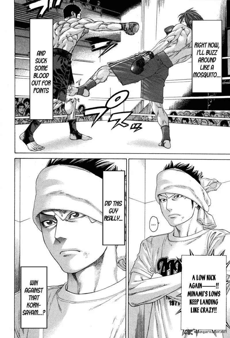 Karate Shoukoushi Kohinata Minoru Chapter 350 page 8