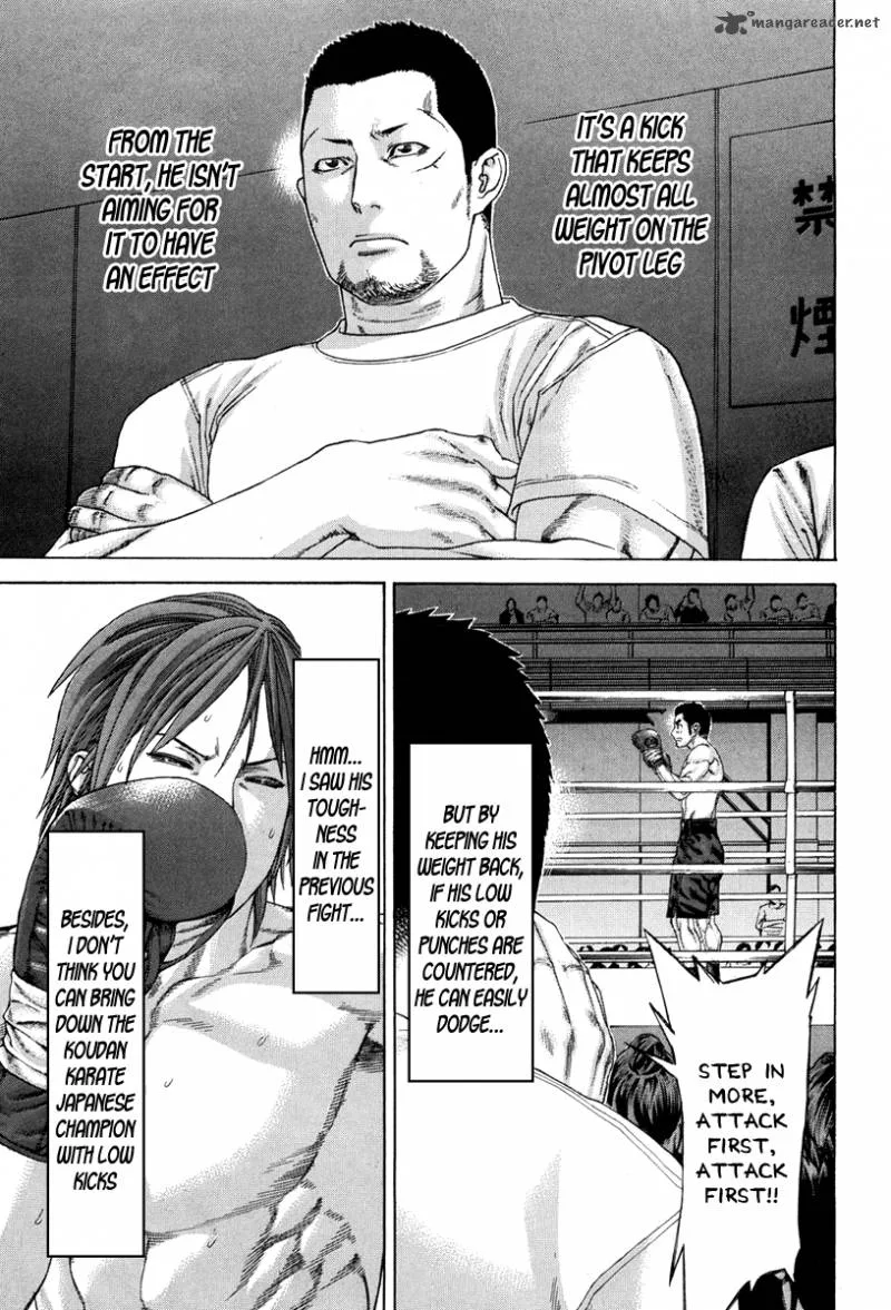 Karate Shoukoushi Kohinata Minoru Chapter 350 page 7
