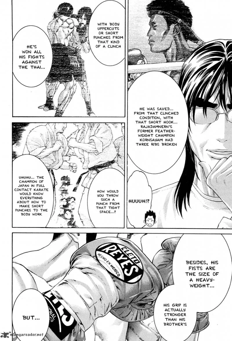 Karate Shoukoushi Kohinata Minoru Chapter 350 page 18