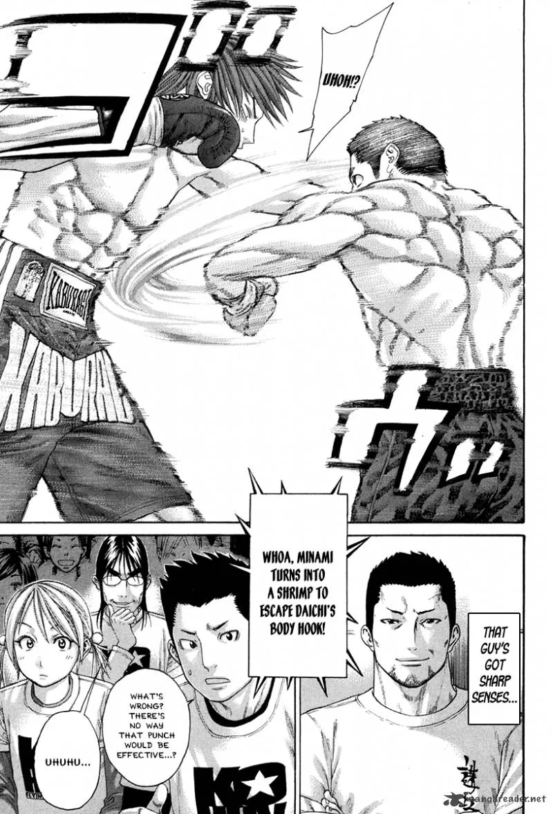 Karate Shoukoushi Kohinata Minoru Chapter 350 page 17