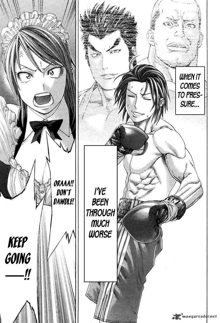 Karate Shoukoushi Kohinata Minoru Chapter 351 page 6