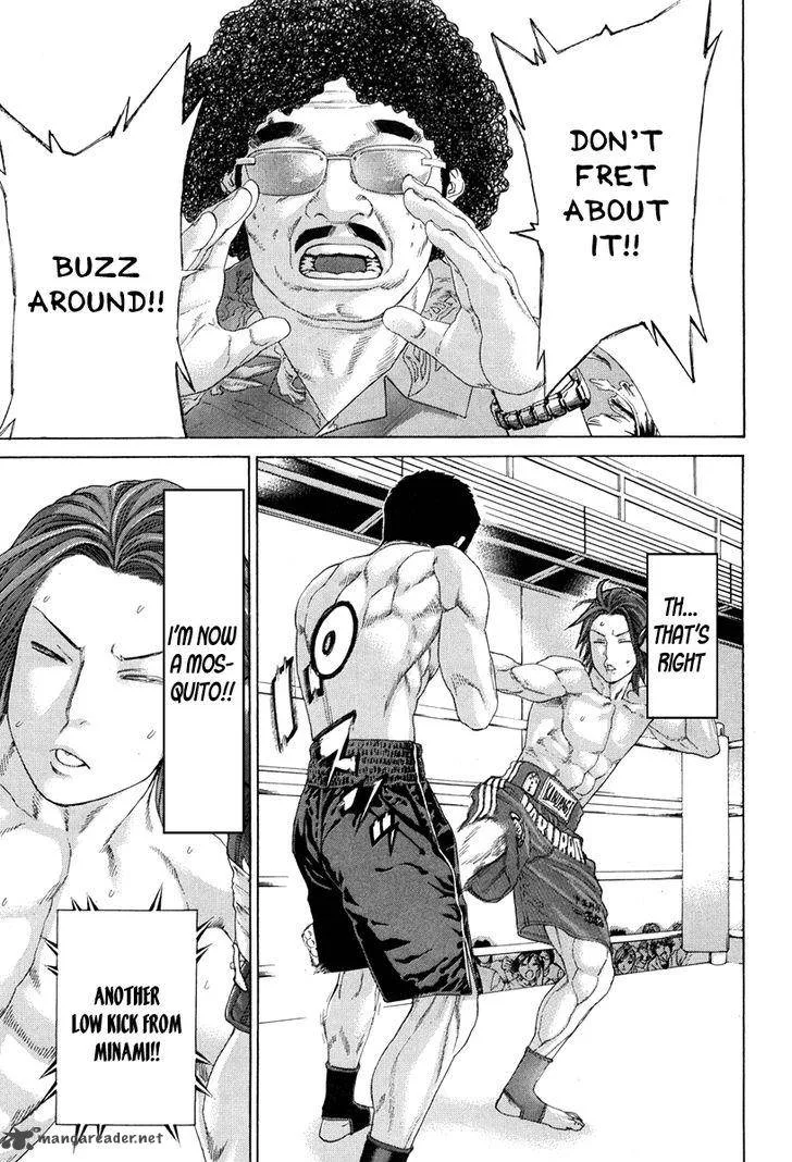 Karate Shoukoushi Kohinata Minoru Chapter 351 page 8