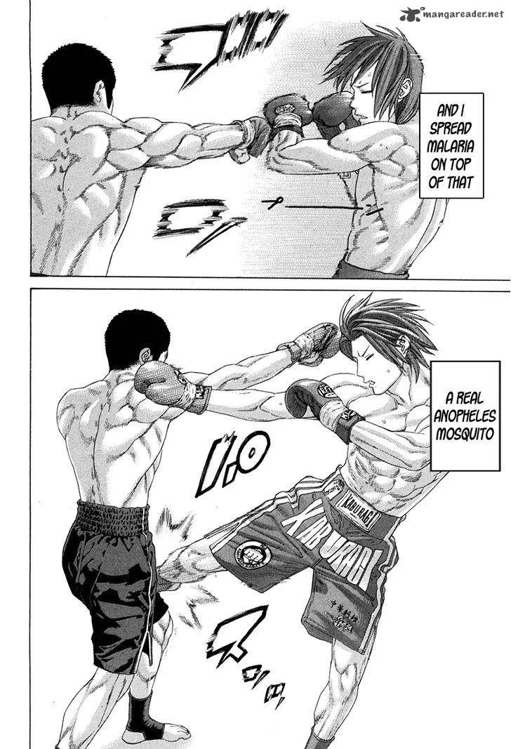 Karate Shoukoushi Kohinata Minoru Chapter 351 page 9