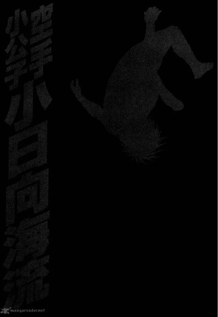 Karate Shoukoushi Kohinata Minoru Chapter 352 page 19